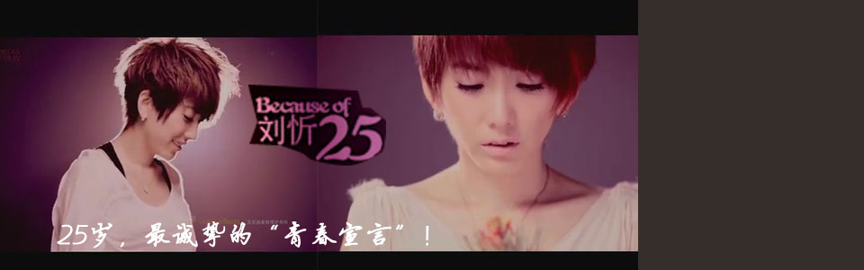 exo新专辑mv女主角图片下载分享