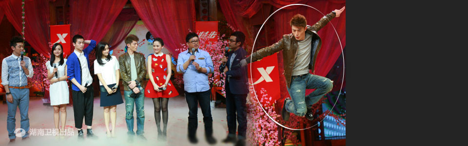 快乐大本营+天天向上