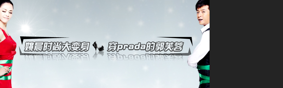 摇摆的婚约
