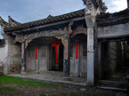 汝城古祠堂“密码”