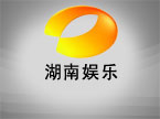湖南娱乐