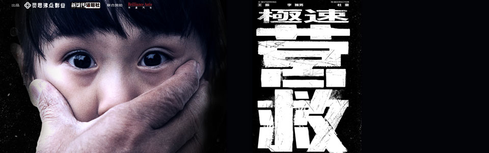 怎么才能忘记自己的初恋情人