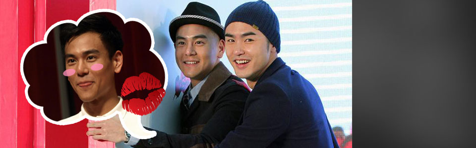 阮经天亲吻彭于晏